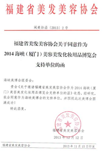 &#27431;&#23453;&#23448;&#26041;&#31471;&#24179;&#21488;&#45;&#27431;&#23453;&#40;&#20013;&#22269;&#41;