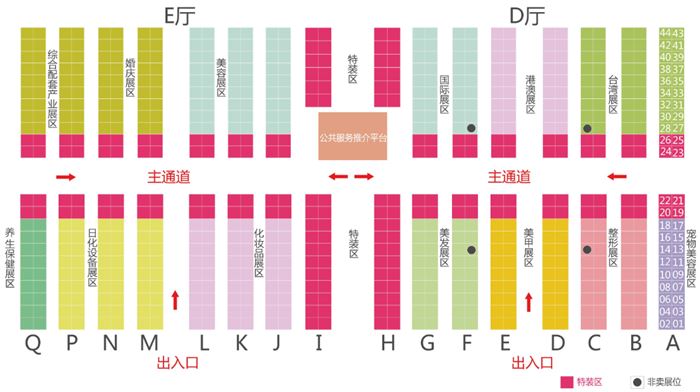 海峡(xiá)美博会展厅分布(bù)图 海峡美博会展厅分(fèn)布图(tú)
