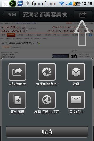 &#27431;&#23453;&#23448;&#26041;&#31471;&#24179;&#21488;&#45;&#27431;&#23453;&#40;&#20013;&#22269;&#41;